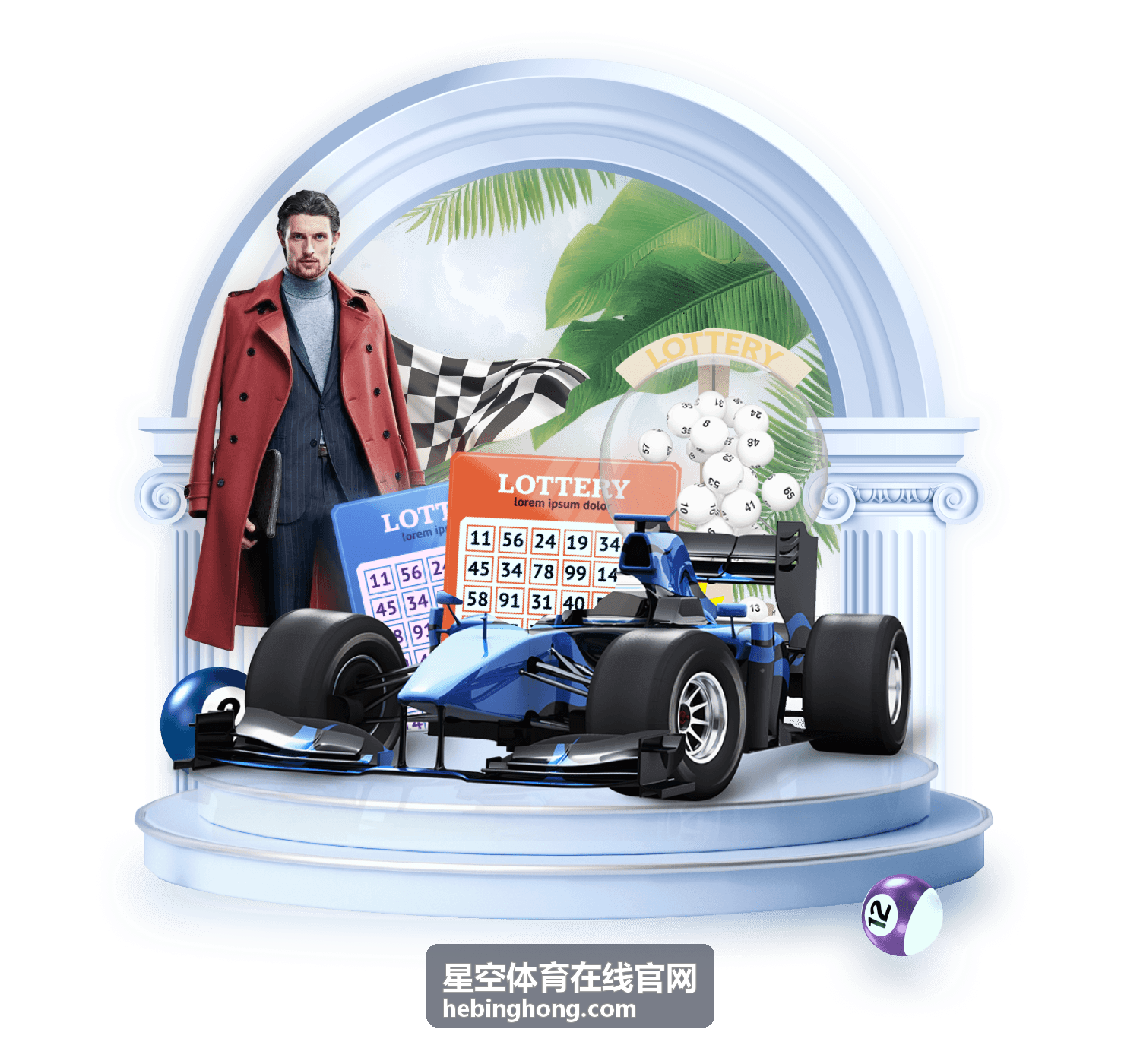 星空体育在线官网 场馆预约入口